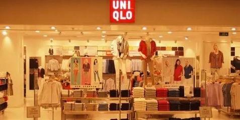 快時尚大潰敗背后,優(yōu)衣庫的&ldquo;一勝九敗&rdquo;啟示錄 | 周末薦讀