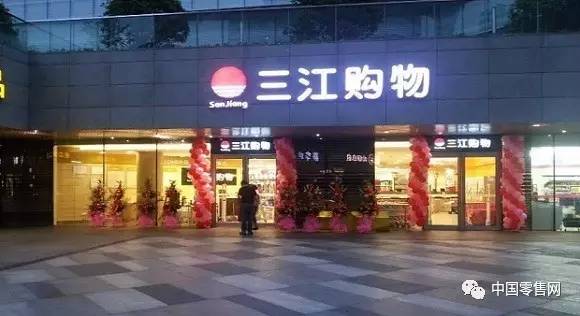 48家零售、品牌企業(yè)2016年業(yè)績大匯總【中國服裝圈1174期】