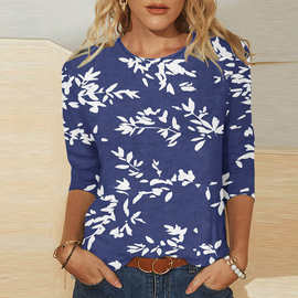 CH8505 服裝服飾零售的現(xiàn)狀與未來趨勢